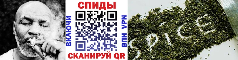 Купить закладки  Очёр  Бутират Butirat 