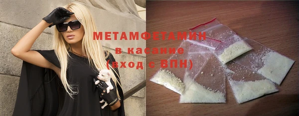 герыч Козловка