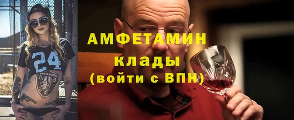 стафф Козельск