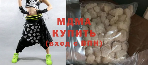 герыч Козловка