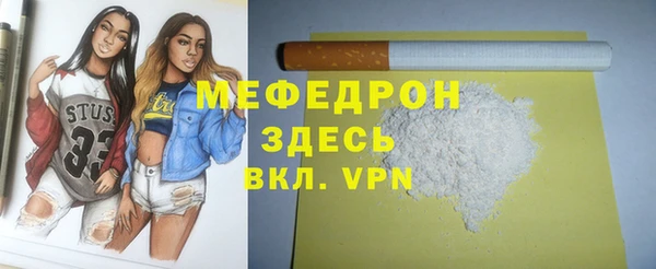индика Кодинск