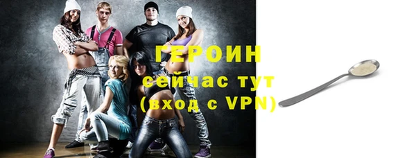 индика Кодинск