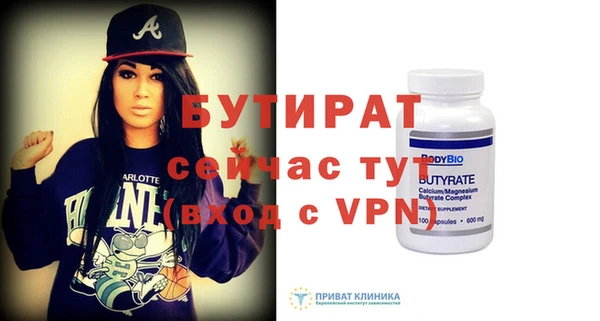 индика Кодинск