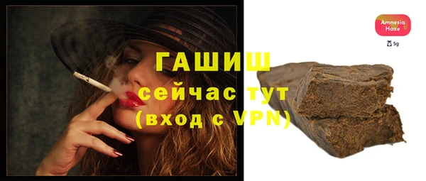 стафф Козельск