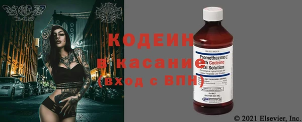 стафф Козельск