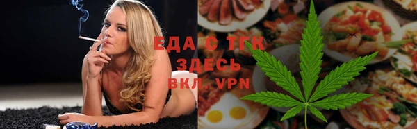 индика Кодинск
