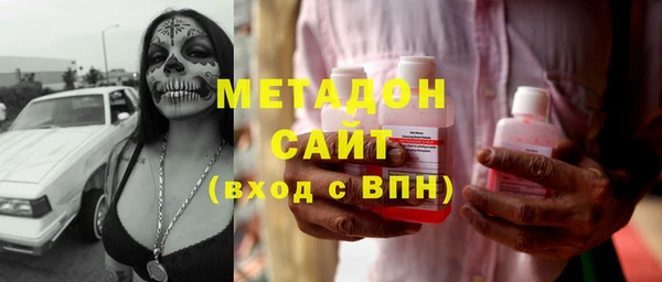 герыч Козловка
