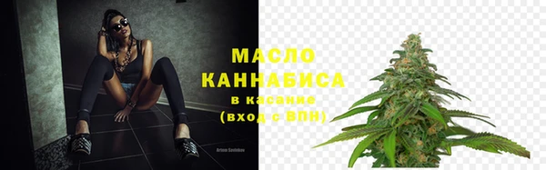 меф VHQ Корсаков