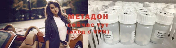 индика Кодинск