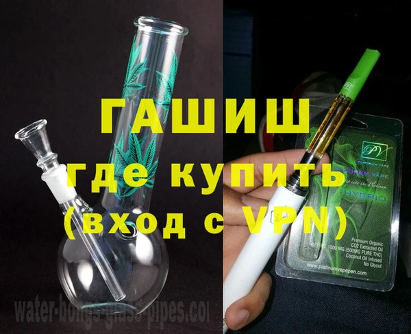 индика Кодинск