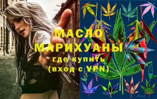 стафф Коряжма