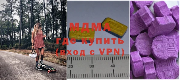 герыч Козловка