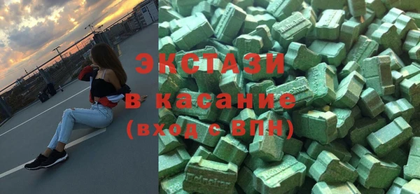 герыч Козловка