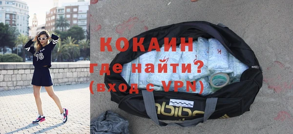 стафф Козельск