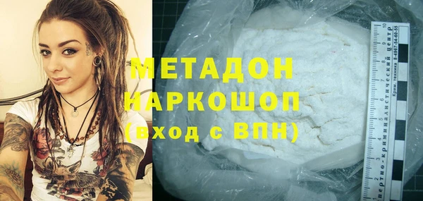 стафф Козельск