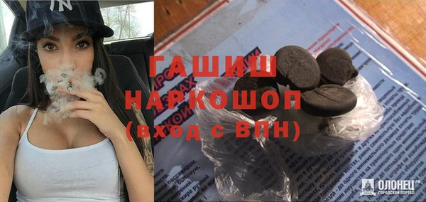 стафф Козельск