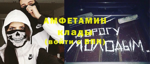герыч Козловка