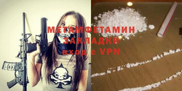 индика Кодинск