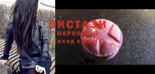 индика Кодинск