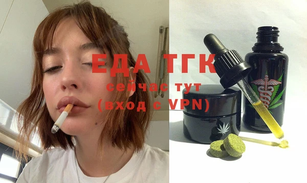 герыч Козловка
