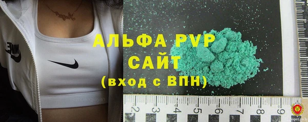 герыч Козловка
