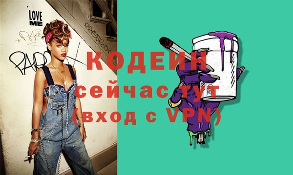 стафф Козельск