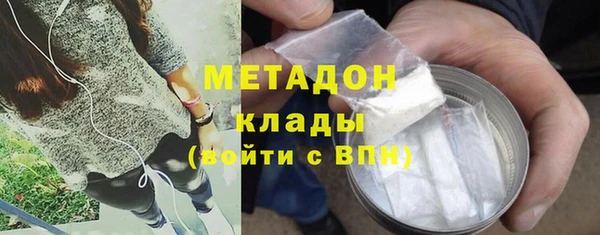 индика Кодинск