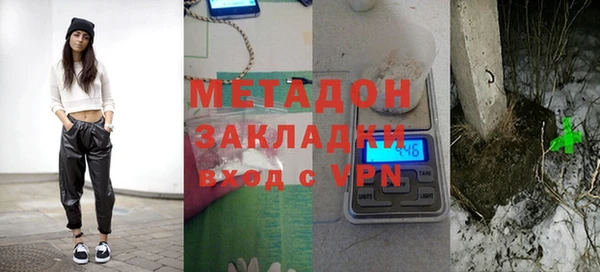 индика Кодинск