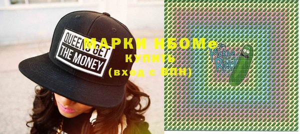 стафф Козельск