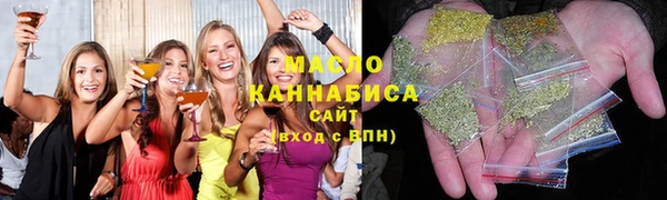 герыч Козловка
