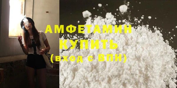 герыч Козловка