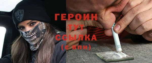 меф VHQ Корсаков