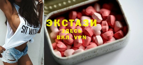 герыч Козловка