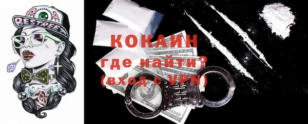 герыч Козловка