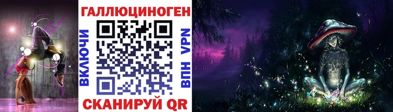 Купить  Очёр  Псилоцибиновые грибы Magic Shrooms 